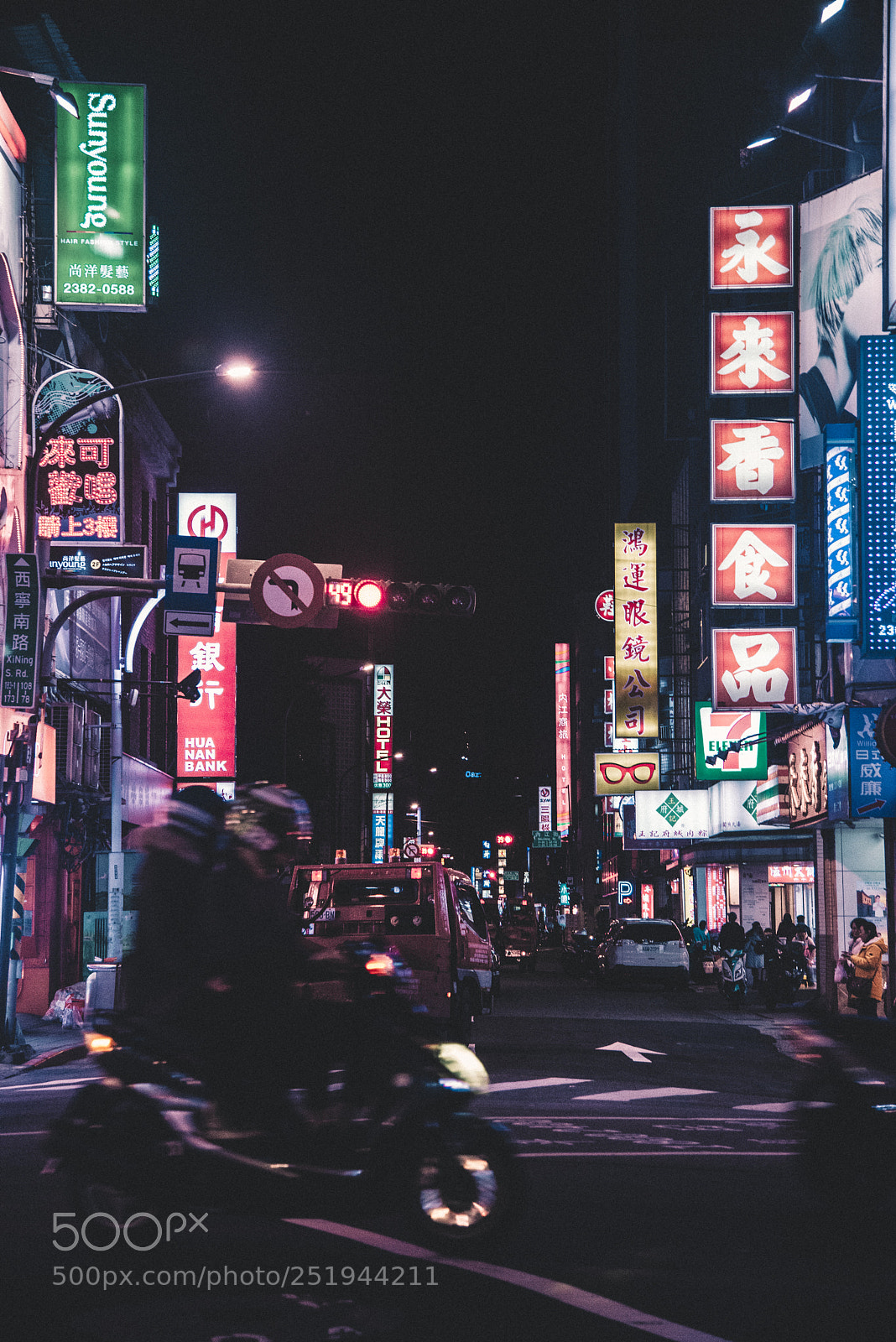 Nikon D800 sample photo. Taipei, taiwan photography