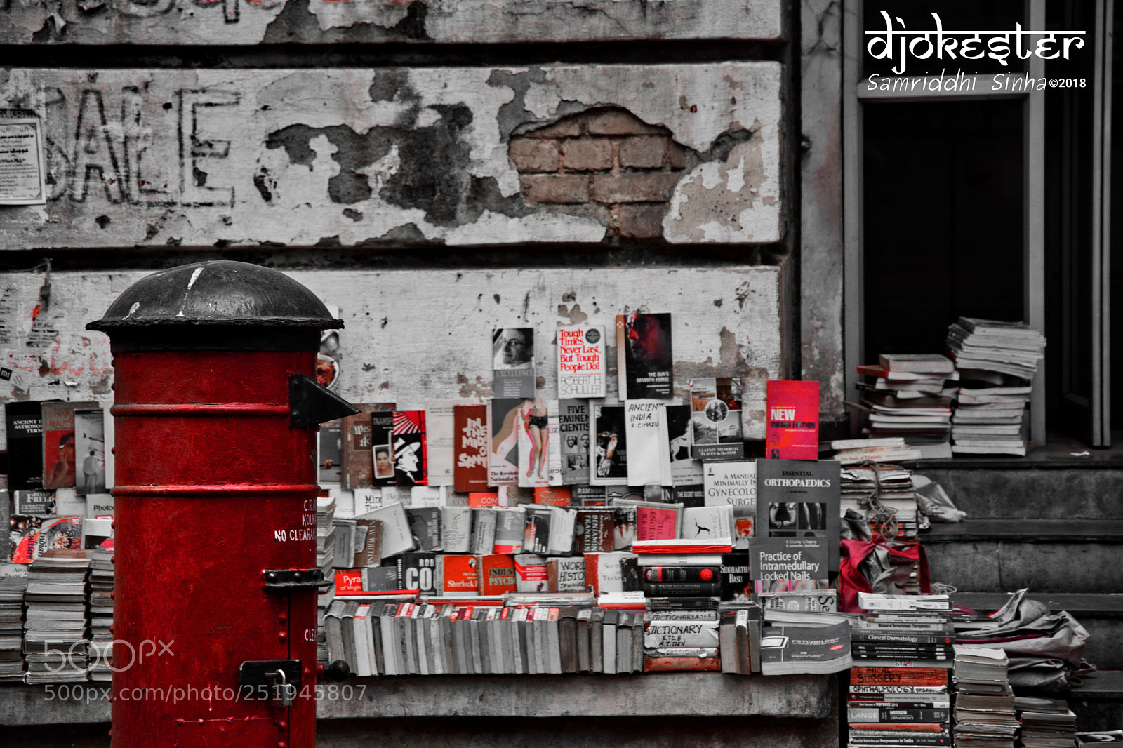 Nikon D3300 sample photo. নাম তার বই পাড়া। photography
