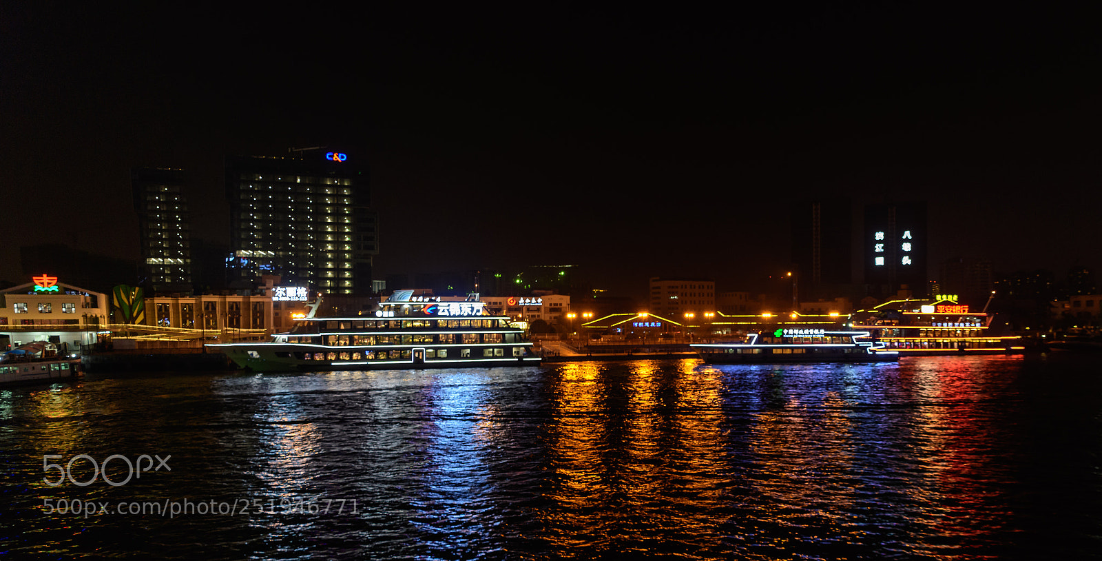 Nikon D500 sample photo. Huangpu river cruise photography