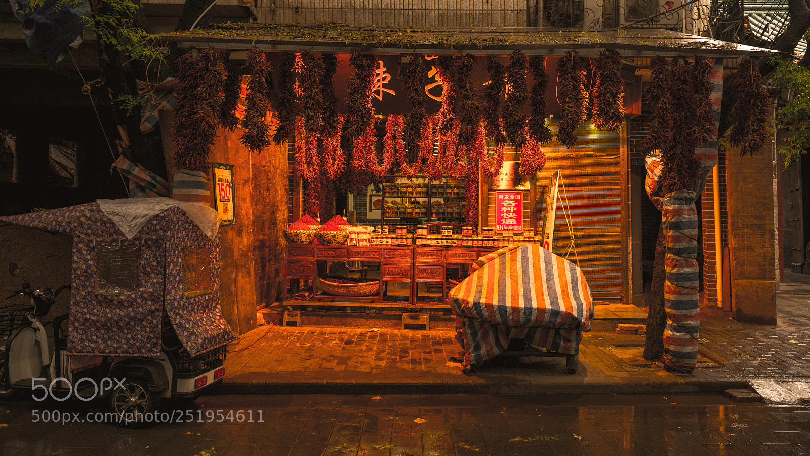 Nikon D800 sample photo. Xi'an - spice stand photography