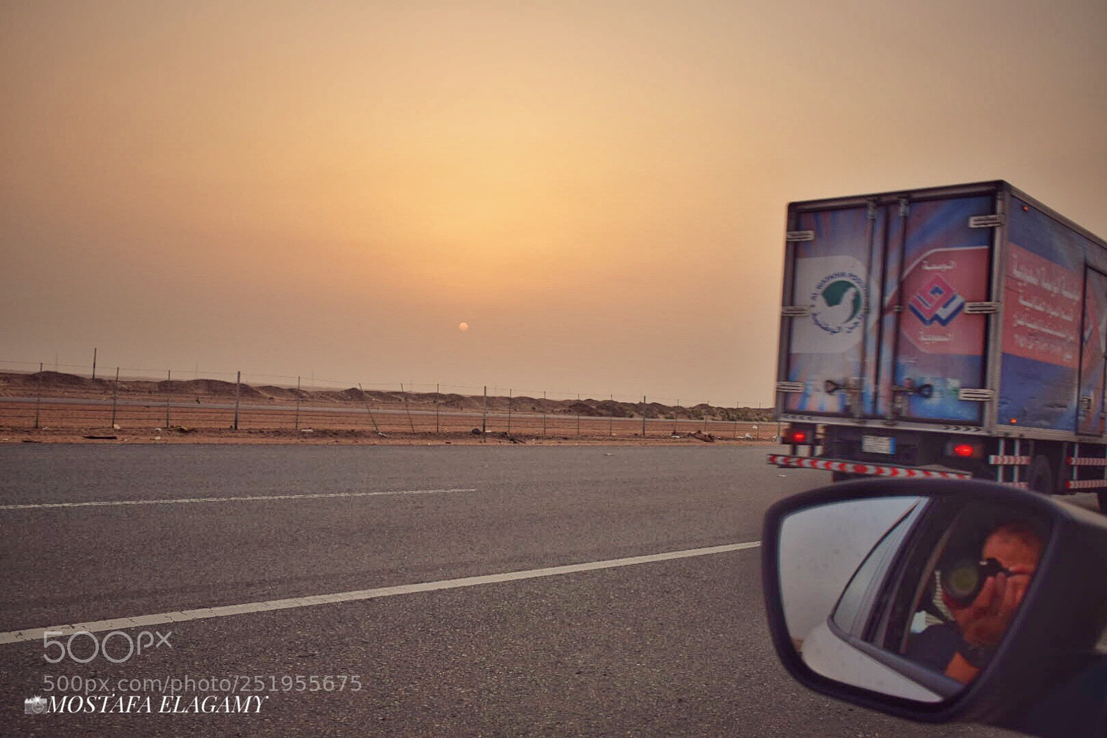 Nikon D5300 sample photo. New sunrise  photography