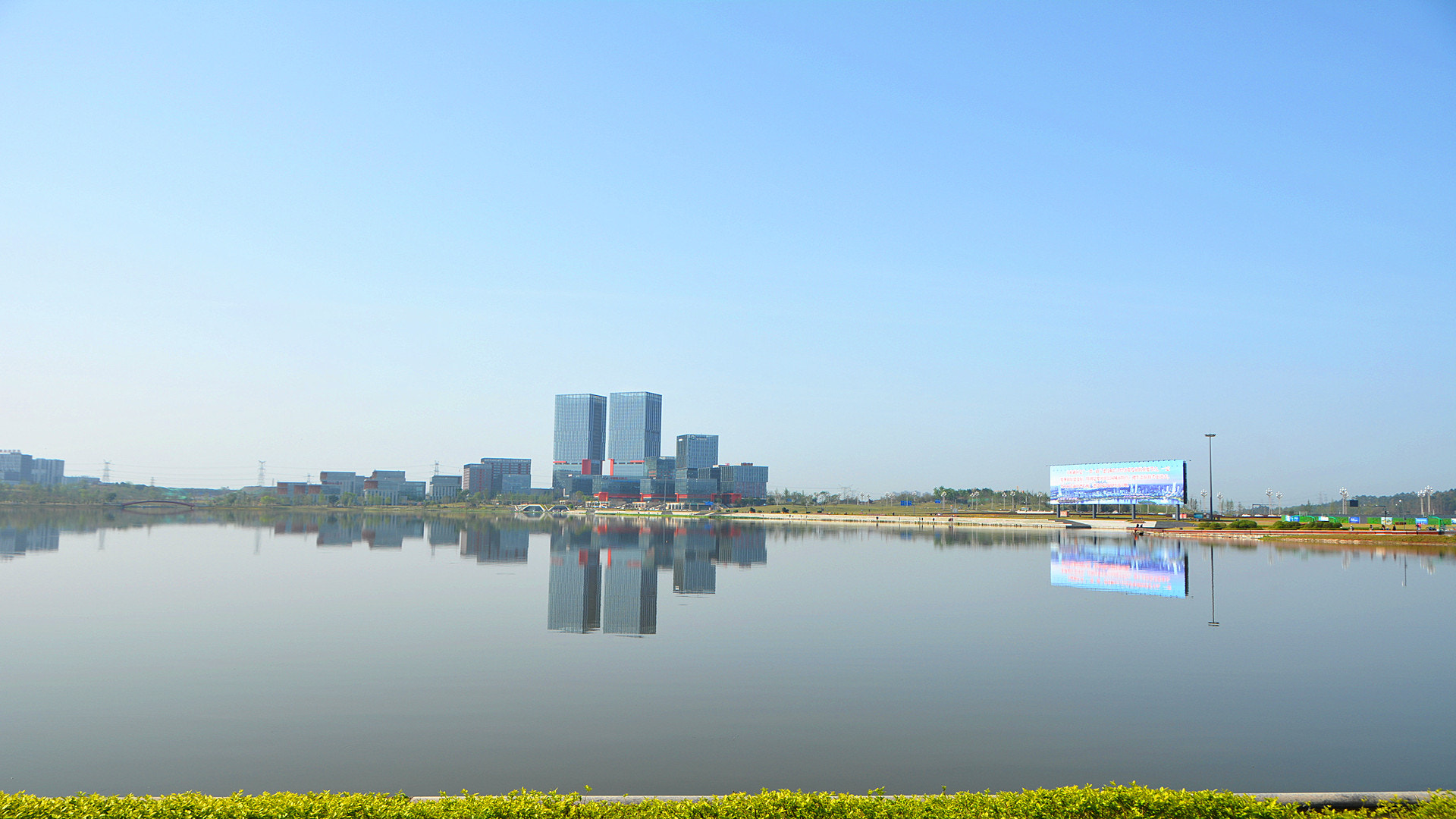 Nikon D7100 sample photo. 游 photography