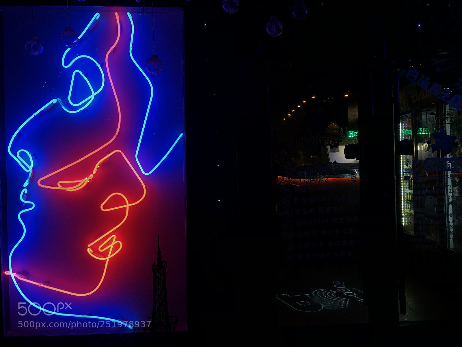 Apple iPhone X sample photo. Somewhere outside a bar photography