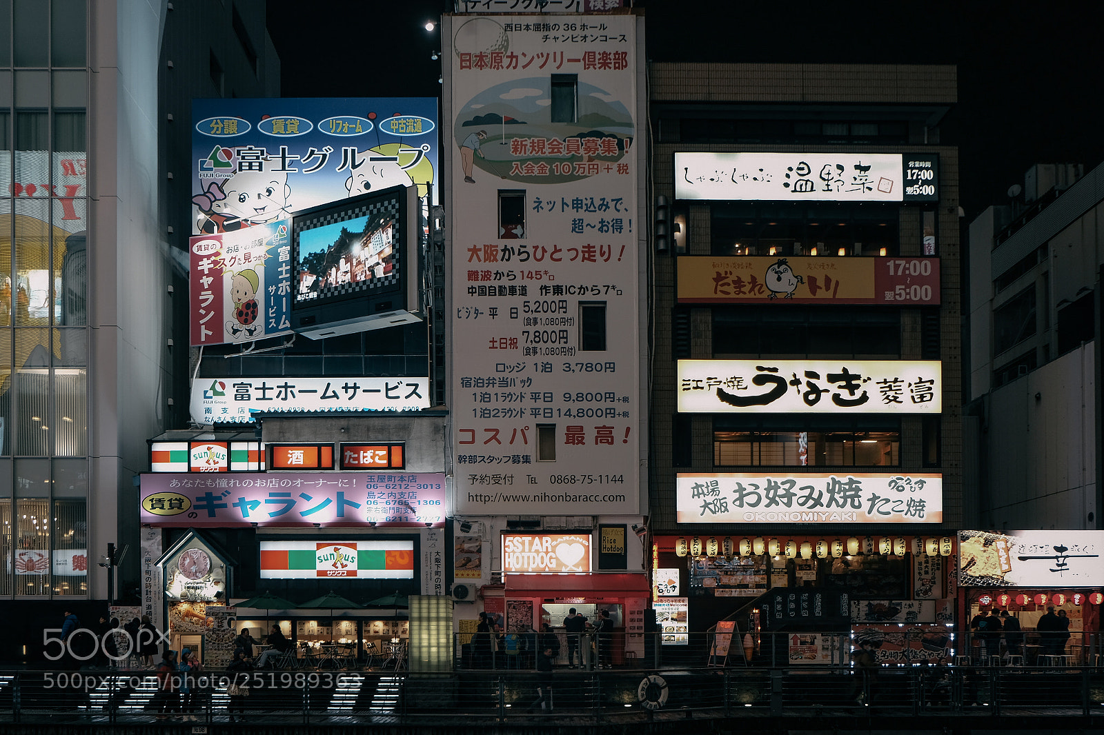 Fujifilm X-Pro2 sample photo. Doutonbori photography