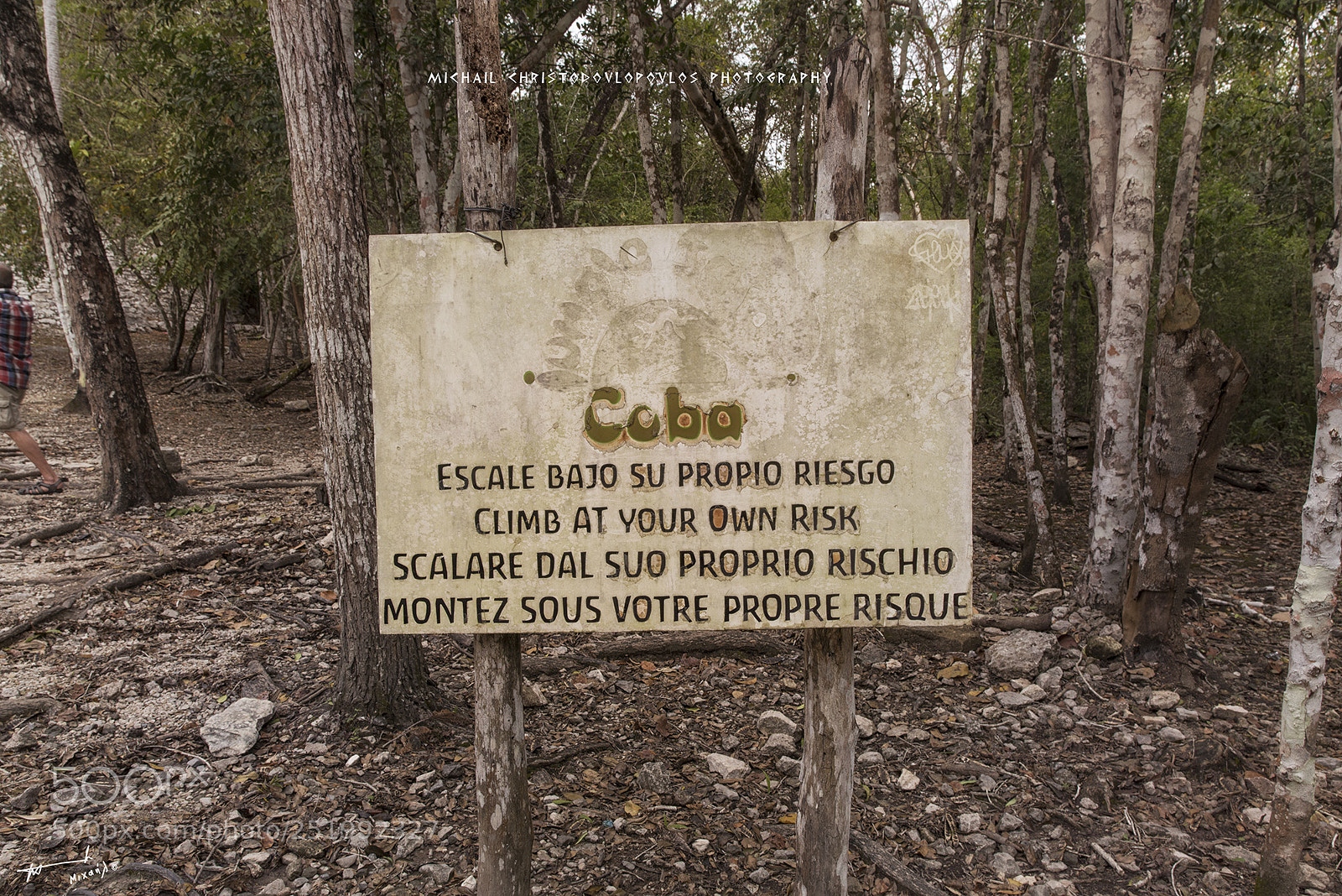 Nikon D810 sample photo. Coba photography