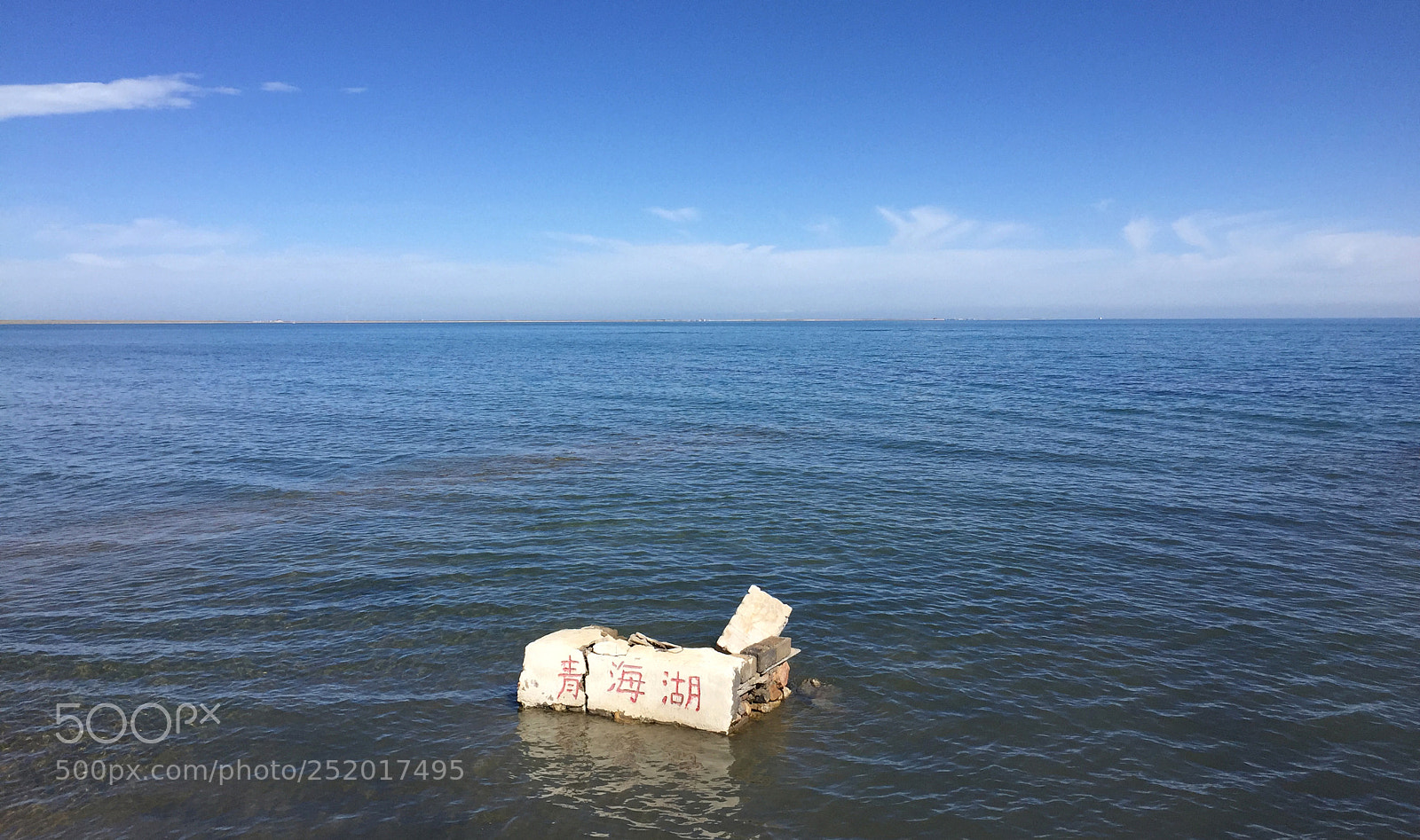 Apple iPhone 6 sample photo. Qinghai lake photography