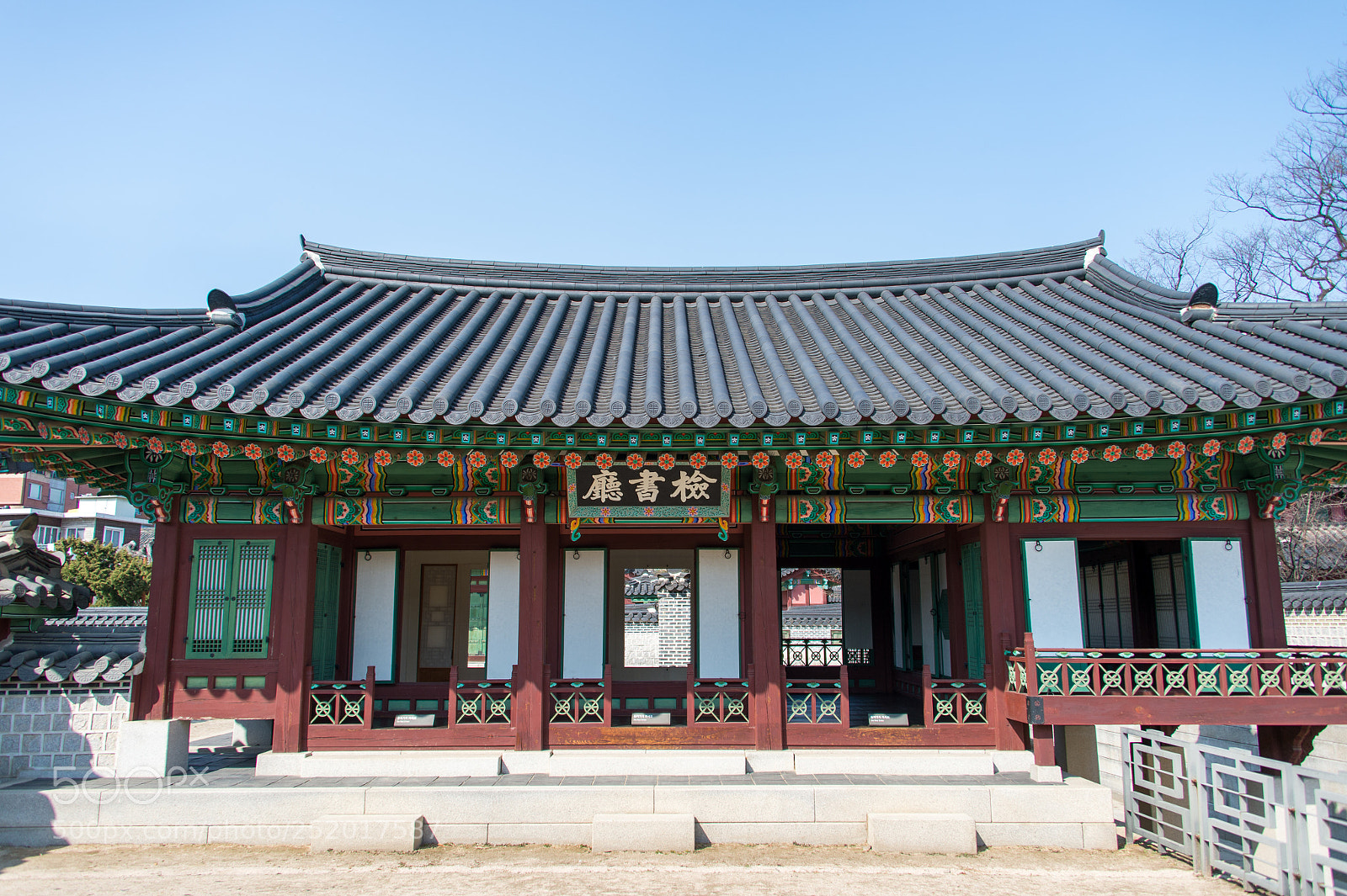 Nikon Df sample photo. Seoul, south korea photography