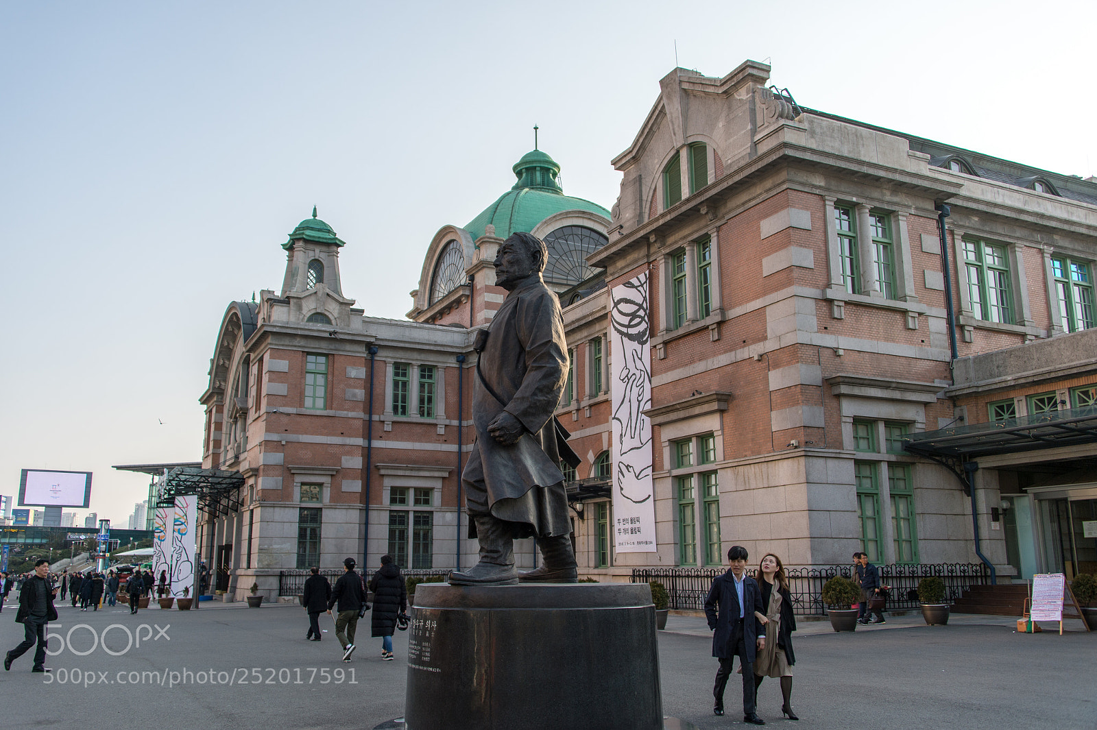 Nikon Df sample photo. Seoul, south korea photography