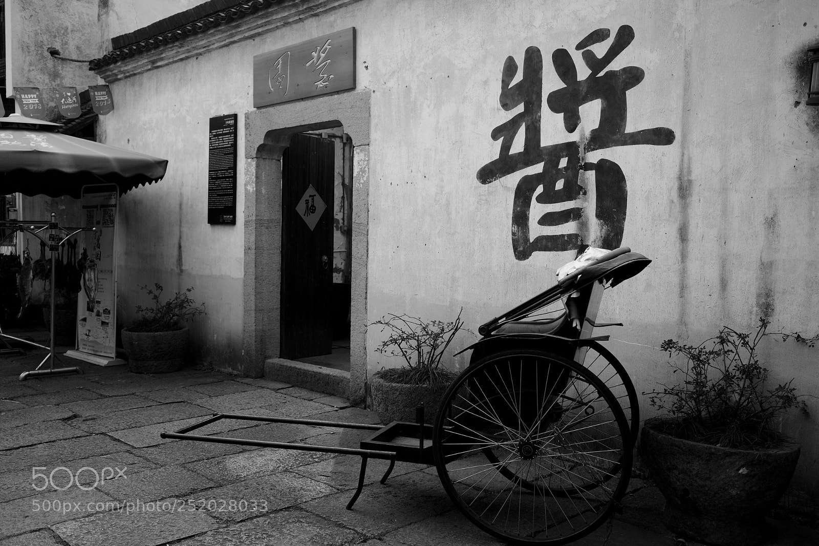 Fujifilm X-E3 sample photo. Untitled photography