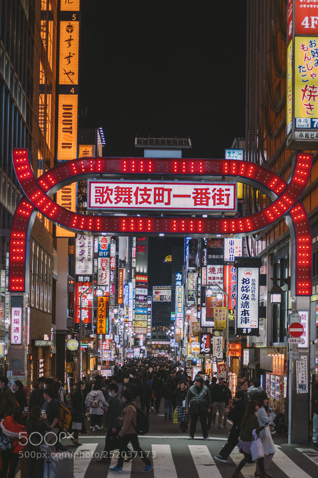 Fujifilm X-T2 sample photo. Tokyo 東京 photography