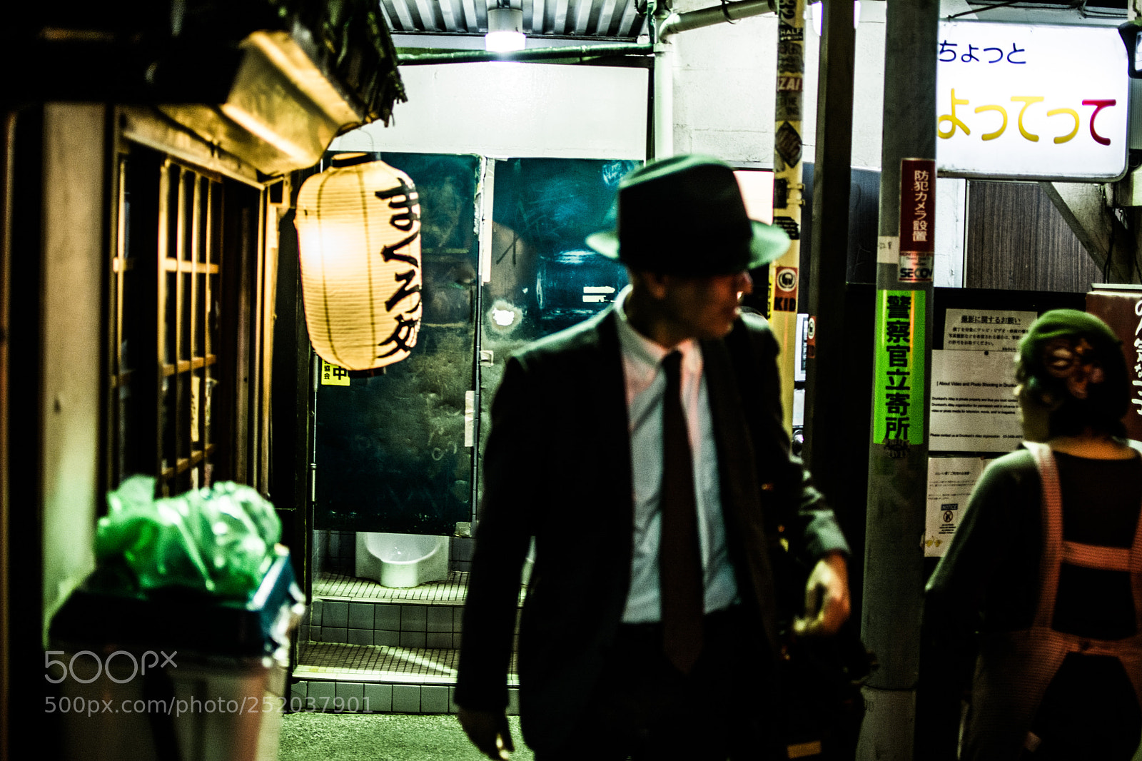Nikon D5200 sample photo. Tokyo vice photography