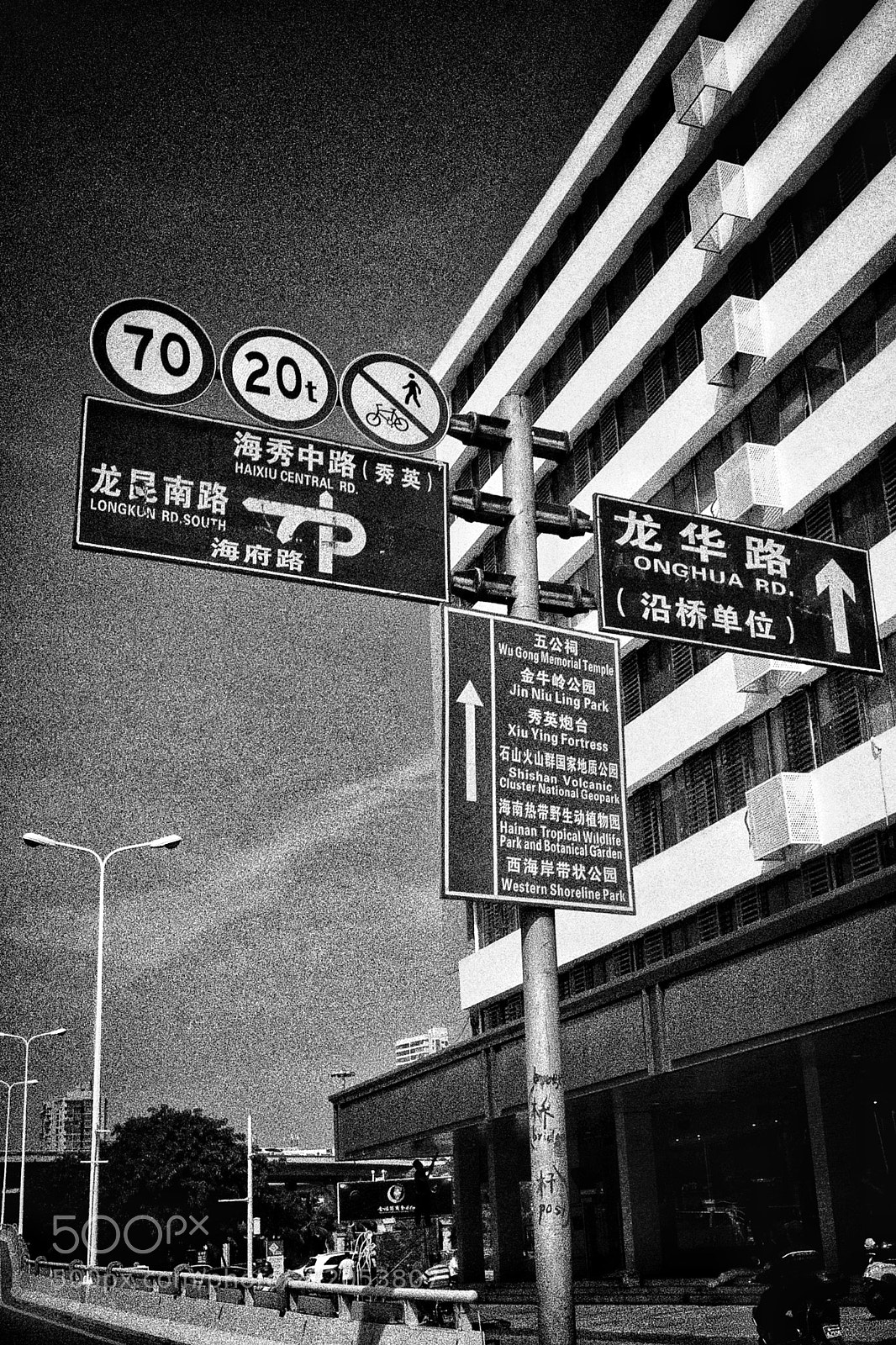 Ricoh GR II sample photo. Untitled photography