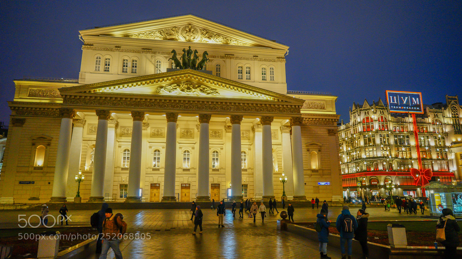 Sony a7 sample photo. Moscow photography