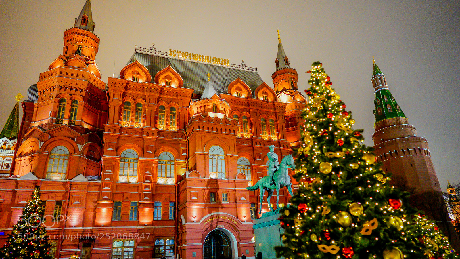 Sony a7 sample photo. Moscow photography