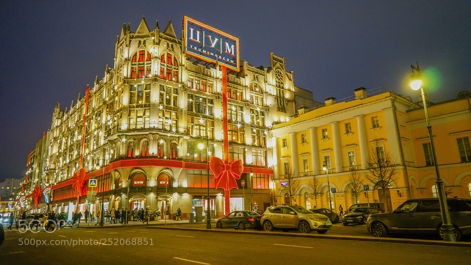 Sony a7 sample photo. Moscow photography