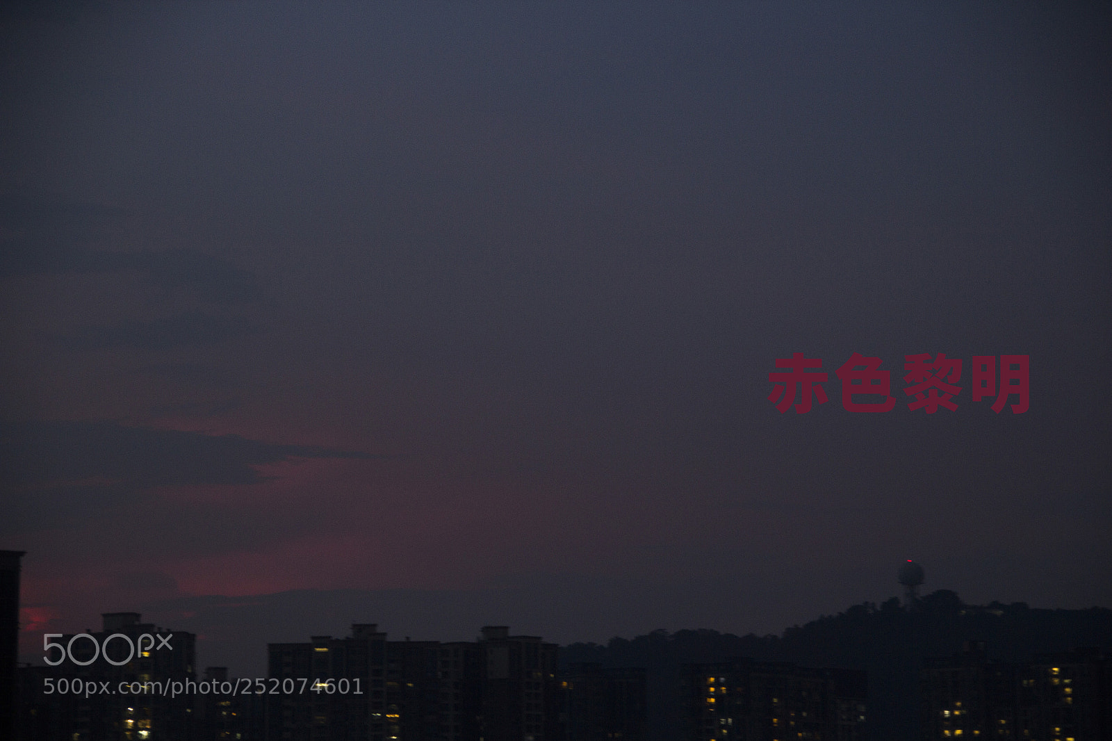 Canon EOS 600D (Rebel EOS T3i / EOS Kiss X5) sample photo. Red dawn photography