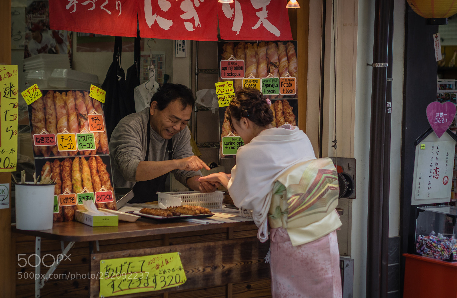 Olympus OM-D E-M10 sample photo. Part time fortune teller photography