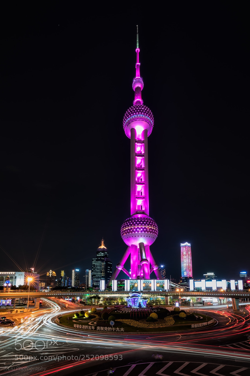 Sony a7R II sample photo. Oriental pearl shines photography