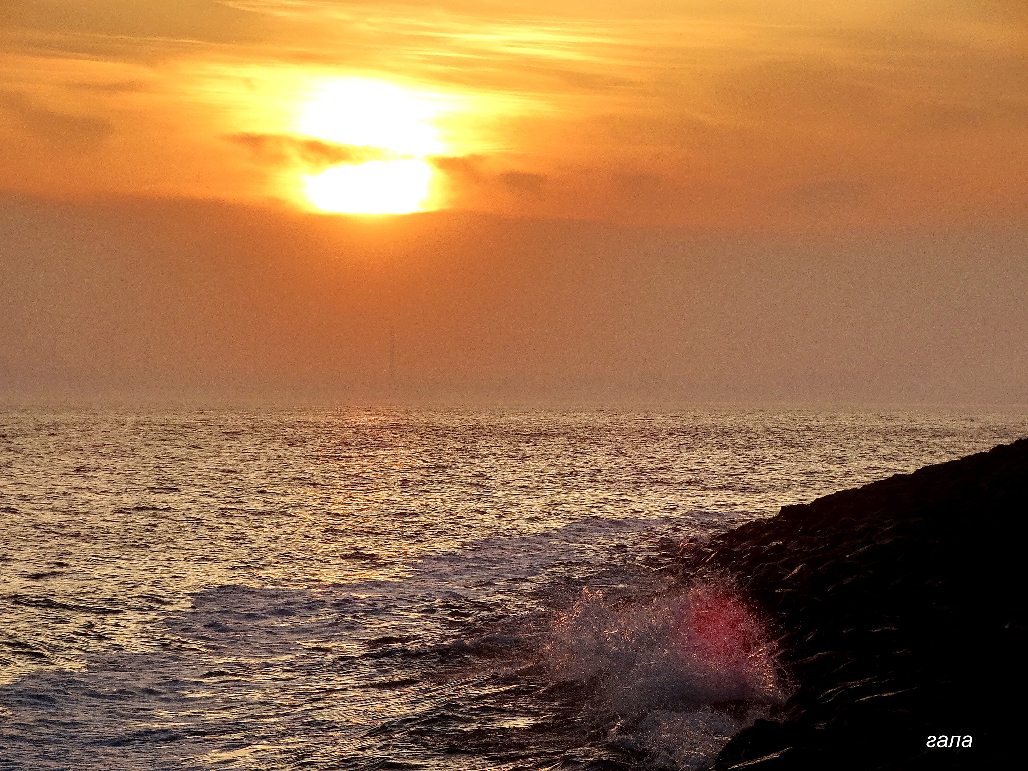 Minolta AF 80-200mm F2.8 HS-APO G sample photo. Sunset photography