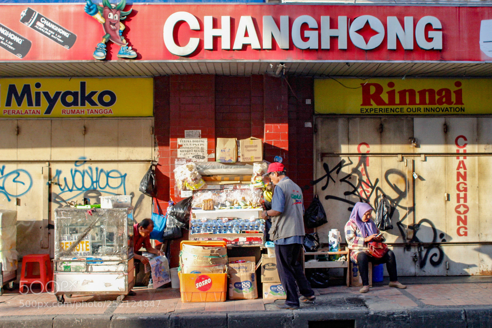 Canon EOS 1300D (EOS Rebel T6 / EOS Kiss X80) sample photo. Changhong photography