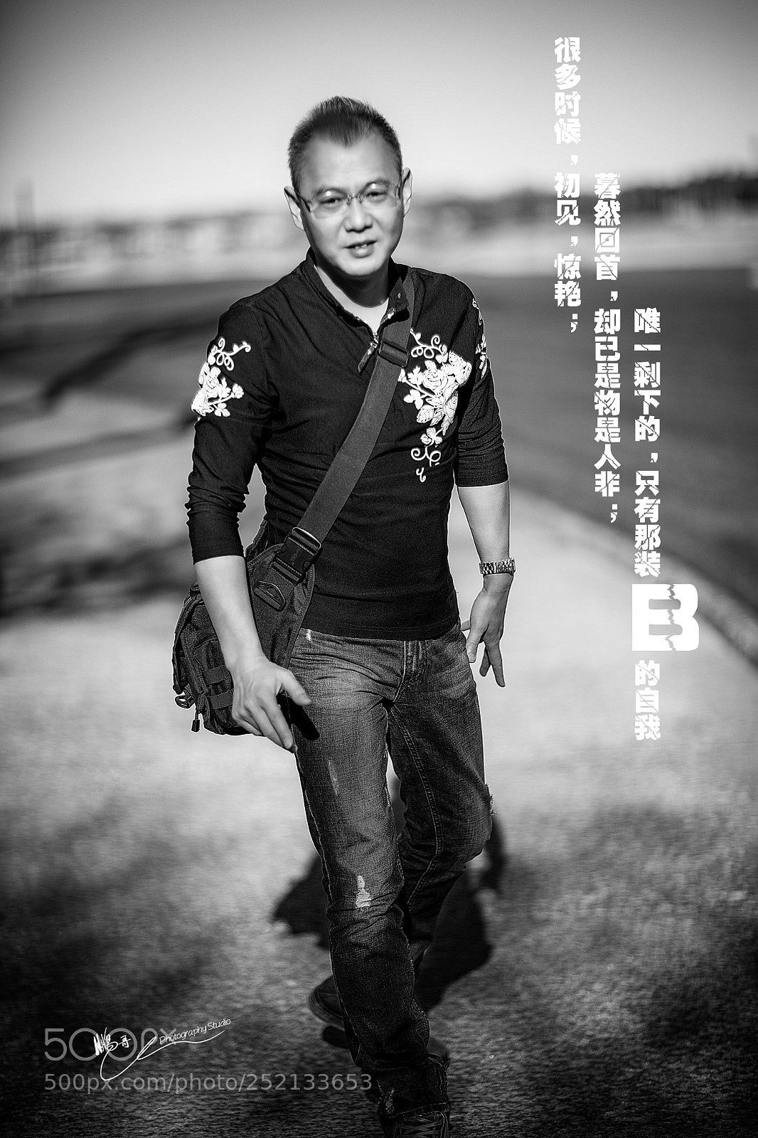 Canon EOS 5D Mark IV sample photo. 装b的自我 photography