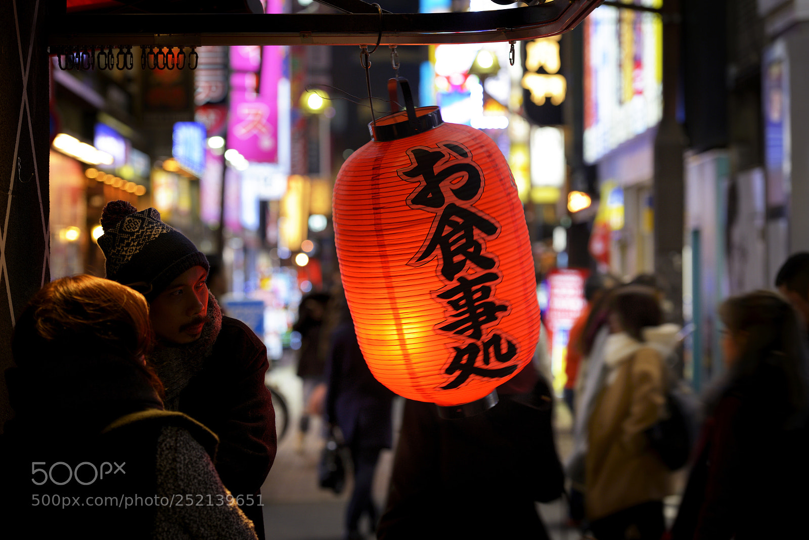 Nikon D800 sample photo. Lanterns swaying in the photography