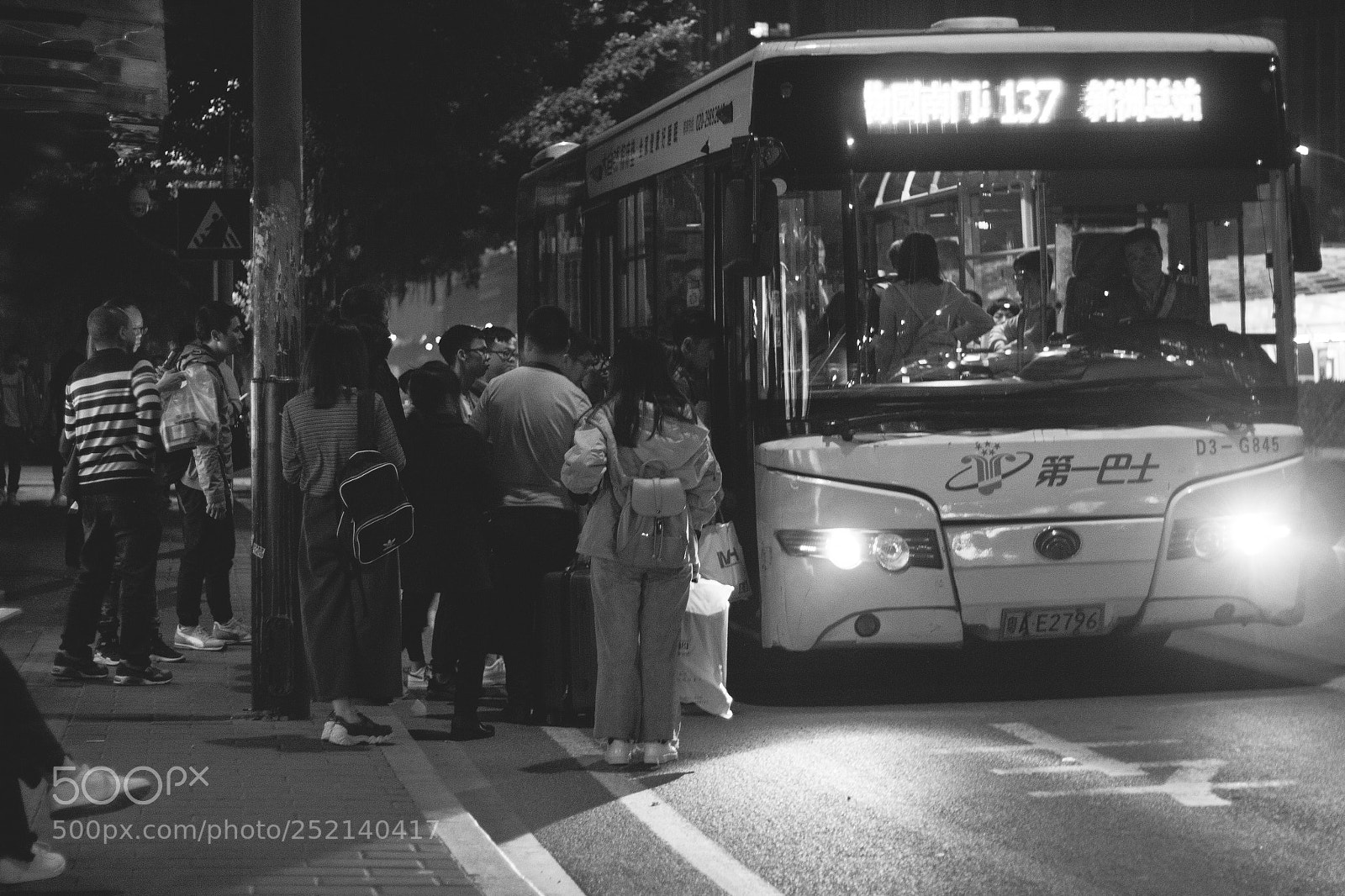 Canon EOS 600D (Rebel EOS T3i / EOS Kiss X5) sample photo. The lonely soul in photography
