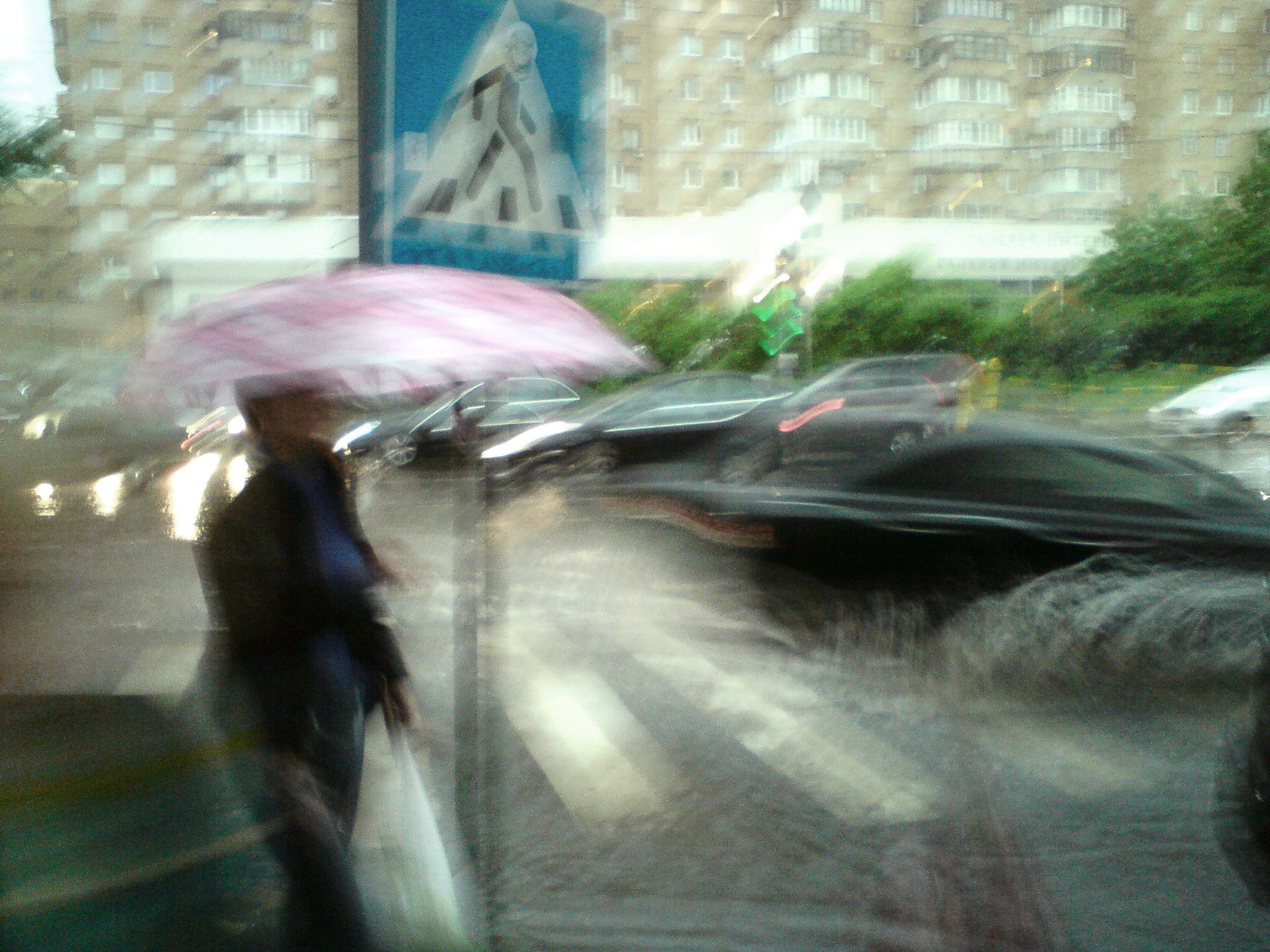 Sony Ericsson C510 sample photo. Dsc photography