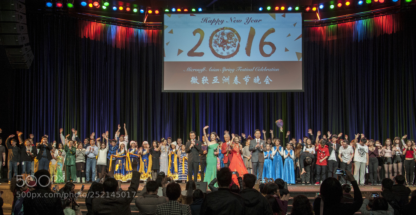 Nikon D700 sample photo. Microsoft spring festival party photography