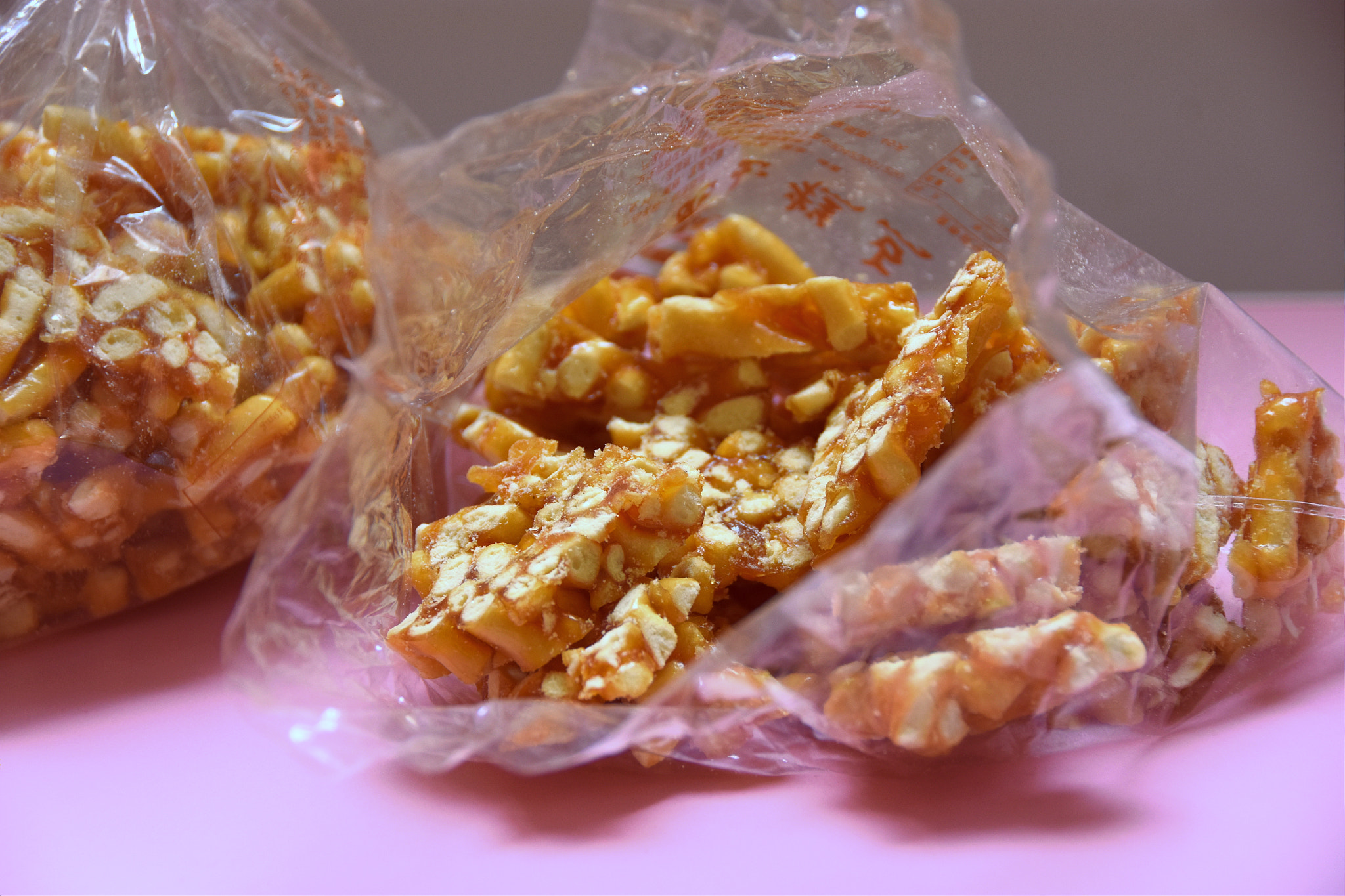 Nikon D7200 sample photo. Fu rong pian芙蓉片，yunnan snacks photography
