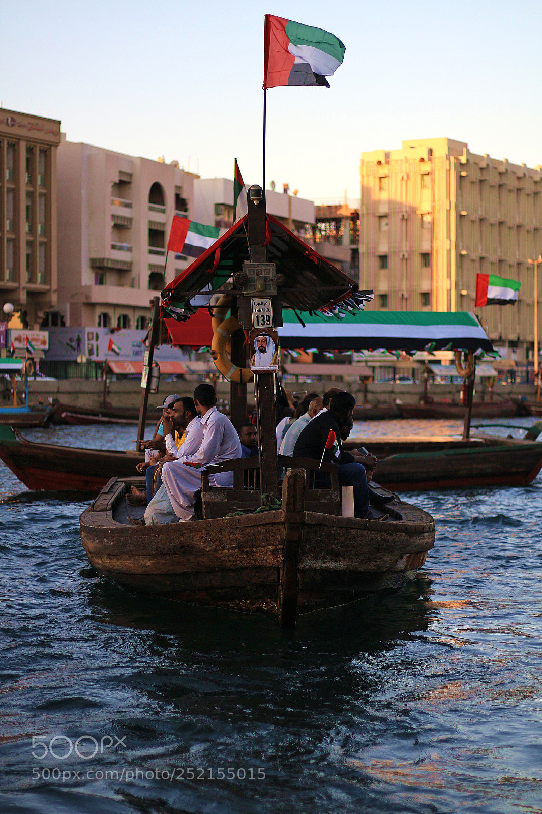 Canon EOS 70D sample photo. Dubai photography