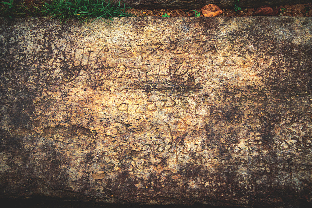 The Vaharala Inscription, Pidurangala by Son of the Morning Light on 500px.com