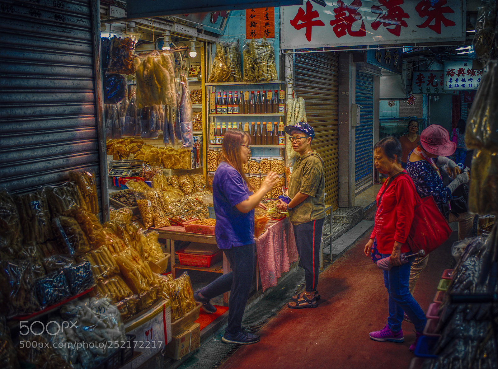 Nikon D610 sample photo. Shopping photography