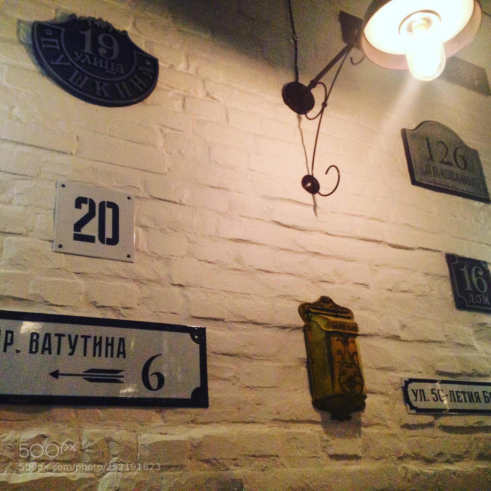 Apple iPhone 4S sample photo. 094.jpg photography