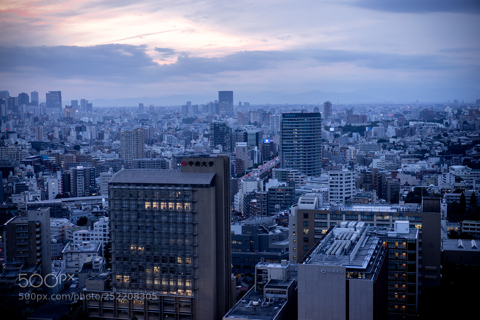 Sony a7 sample photo. Bunkyō civic center photography