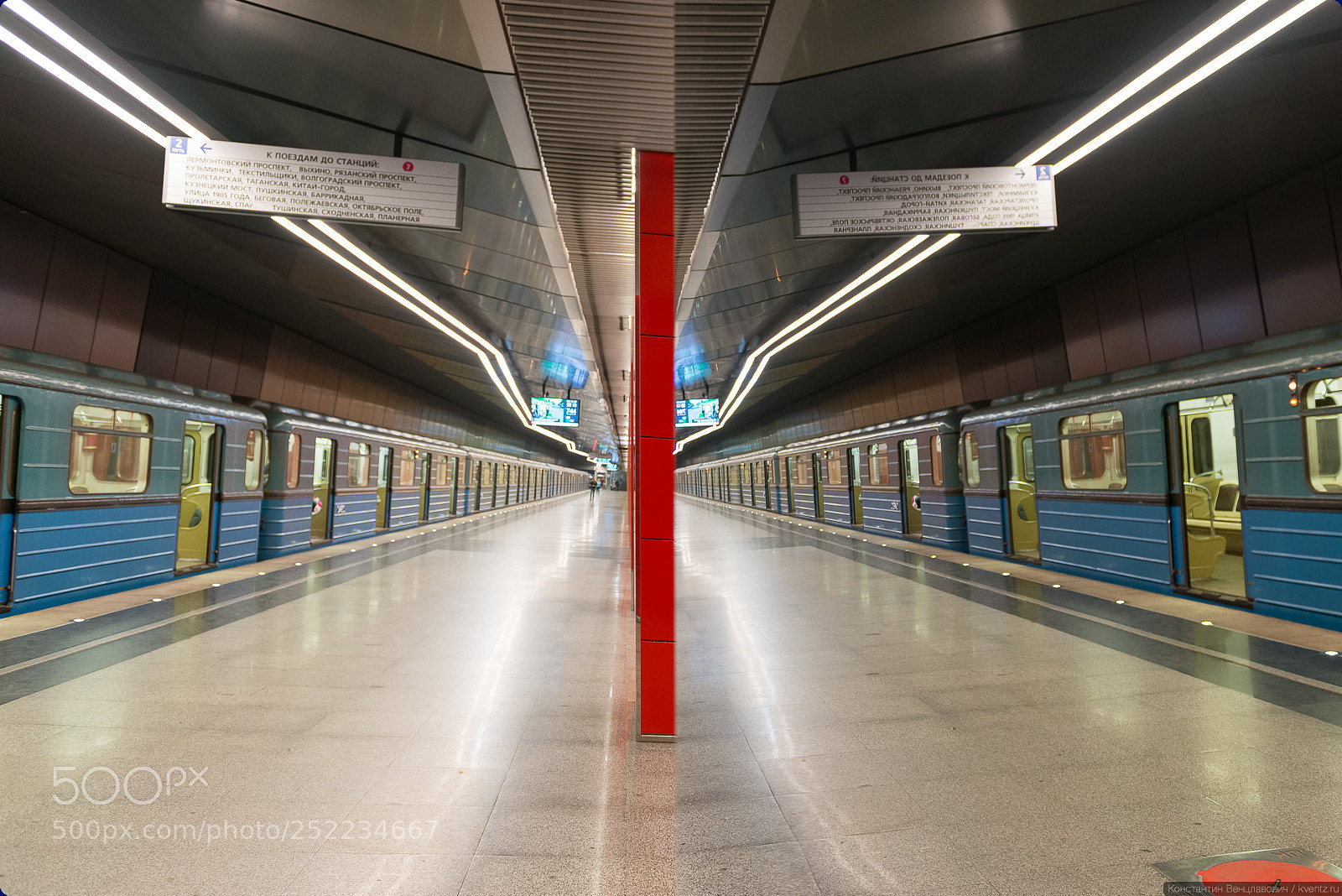 Nikon D800 sample photo. Reflection at zhulebino metro photography