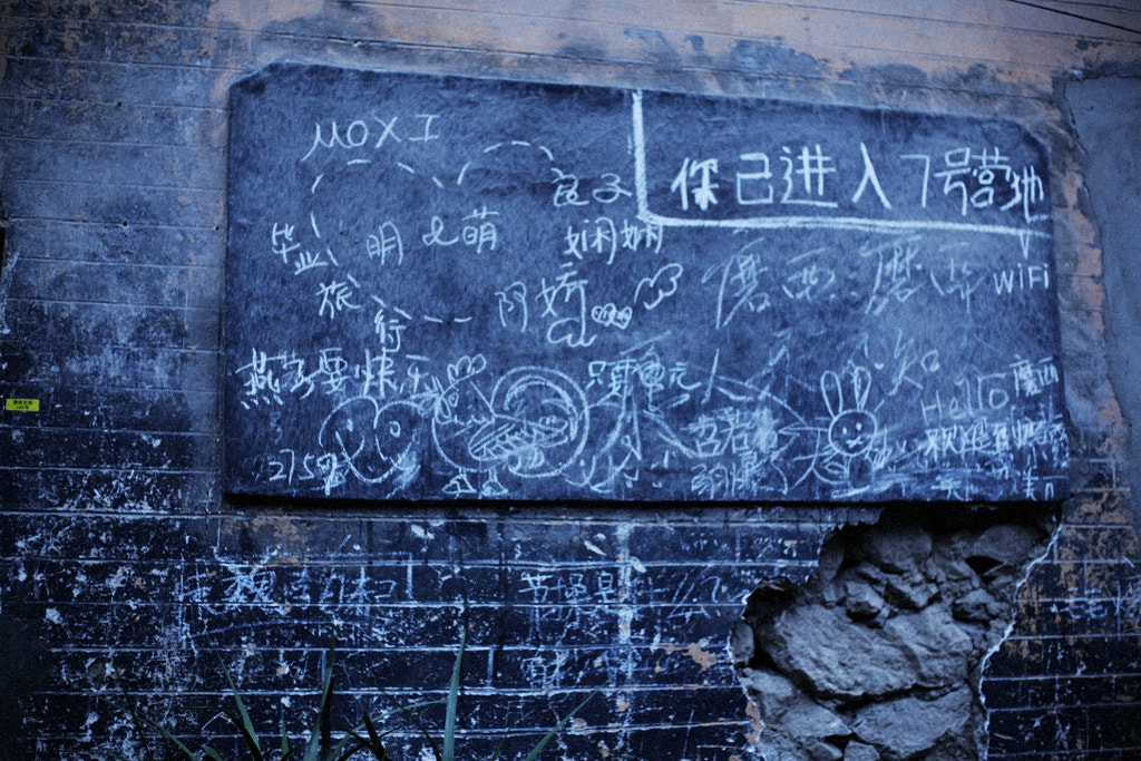 Canon EF 35-80mm f/4-5.6 sample photo. Img photography