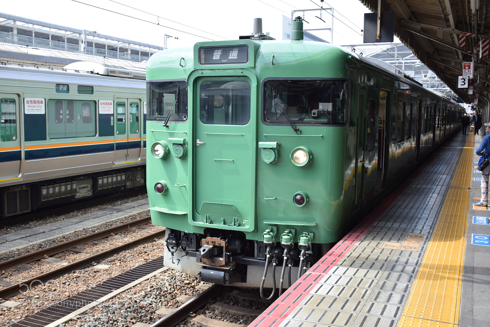Nikon D5300 sample photo. Trains photography