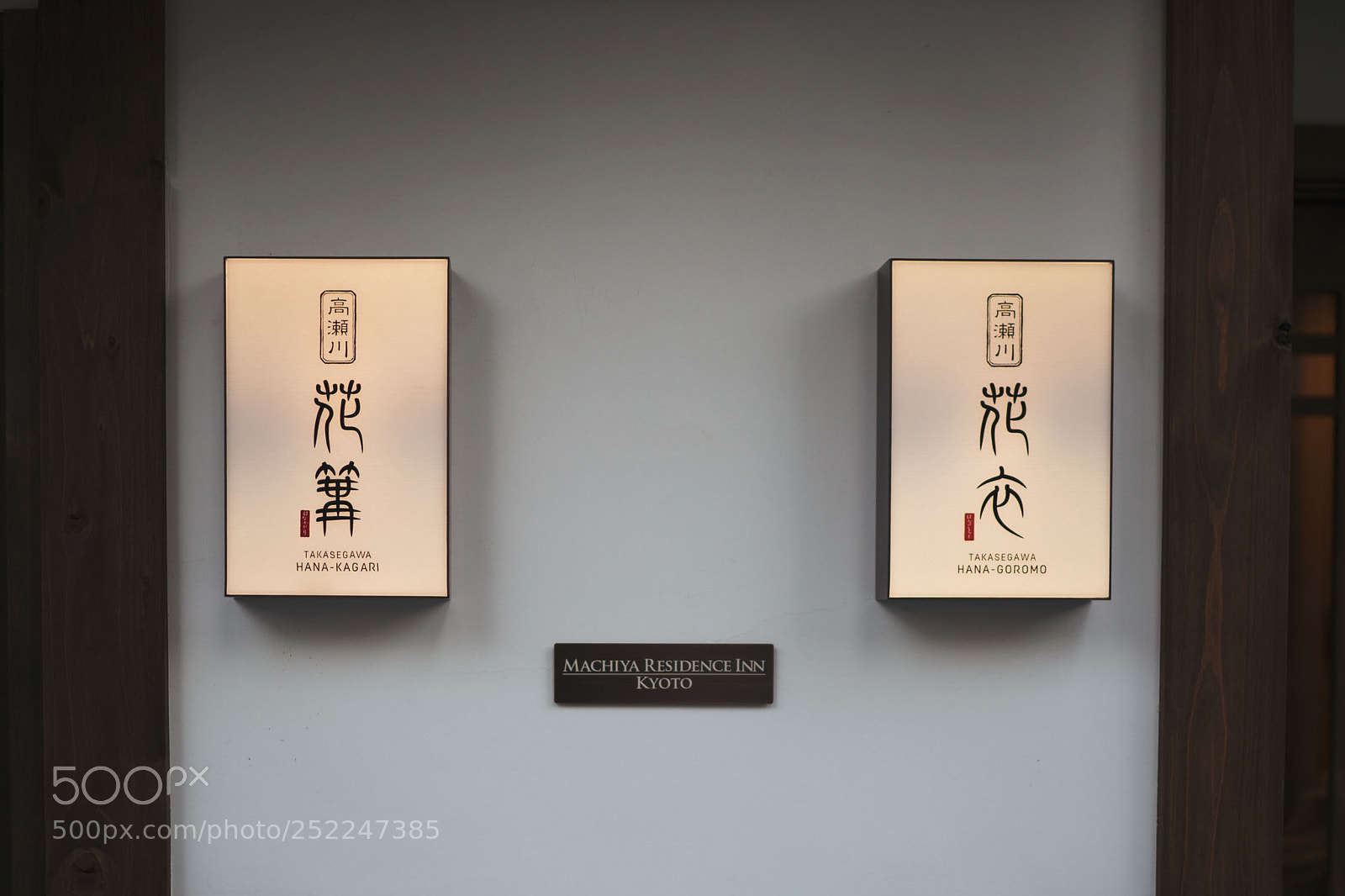 Sony a9 sample photo. Logo photography