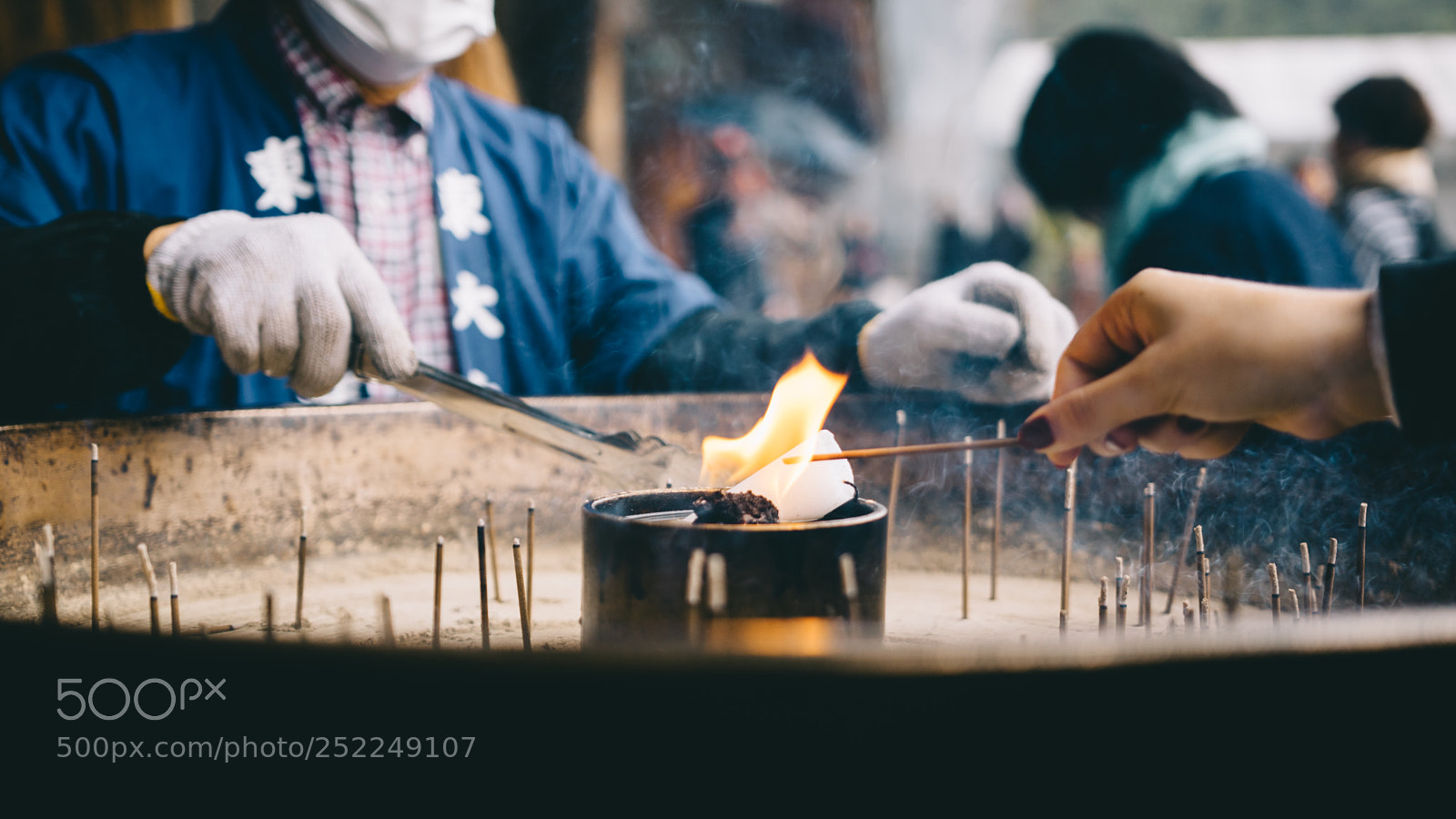 Nikon D5300 sample photo. Fire in nara photography