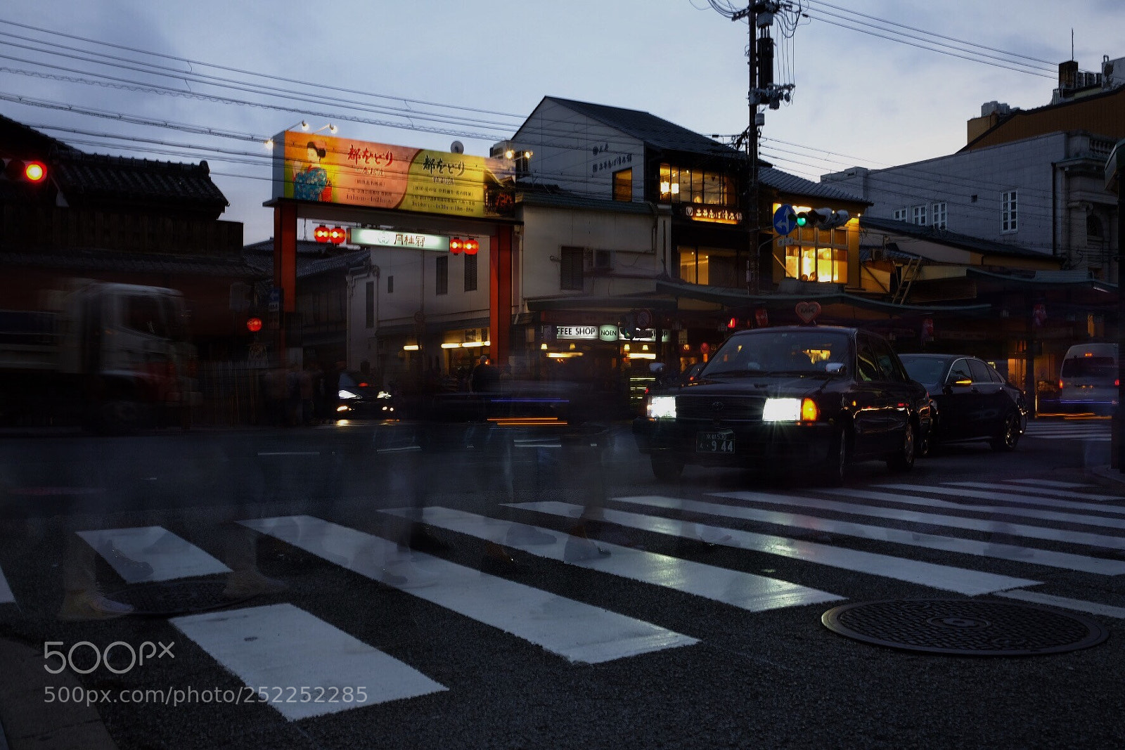 Fujifilm X-Pro2 sample photo. Kyoto in the rain photography