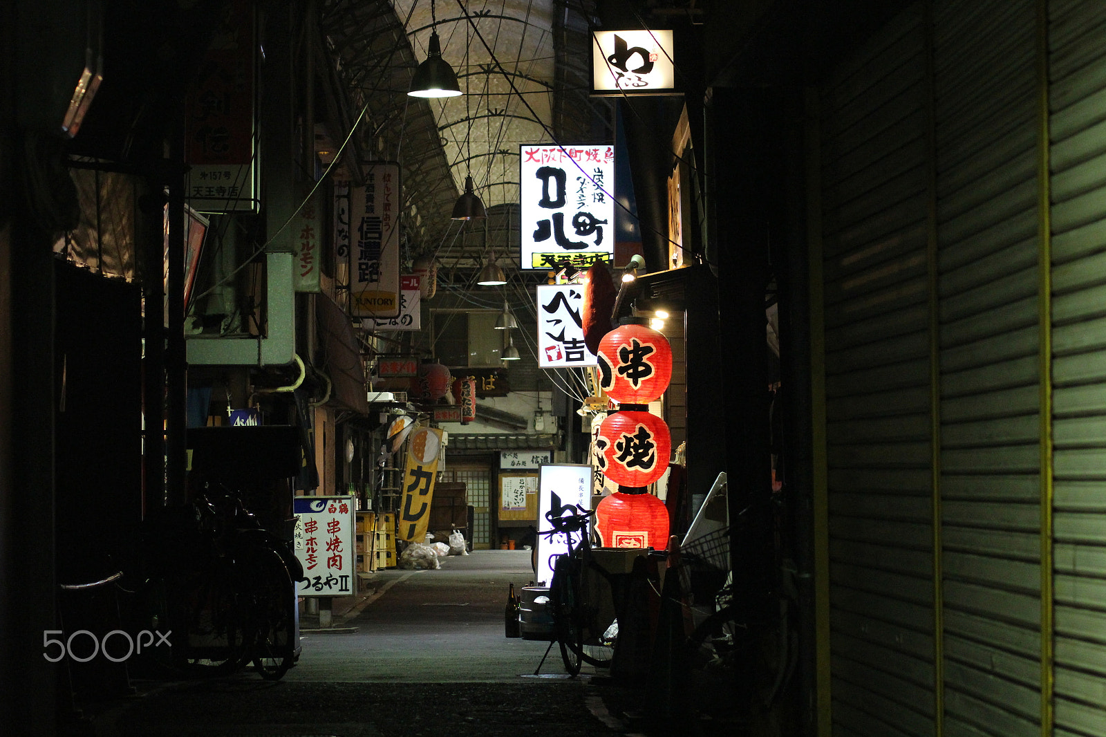 Canon EOS 700D (EOS Rebel T5i / EOS Kiss X7i) sample photo. Japan at night photography