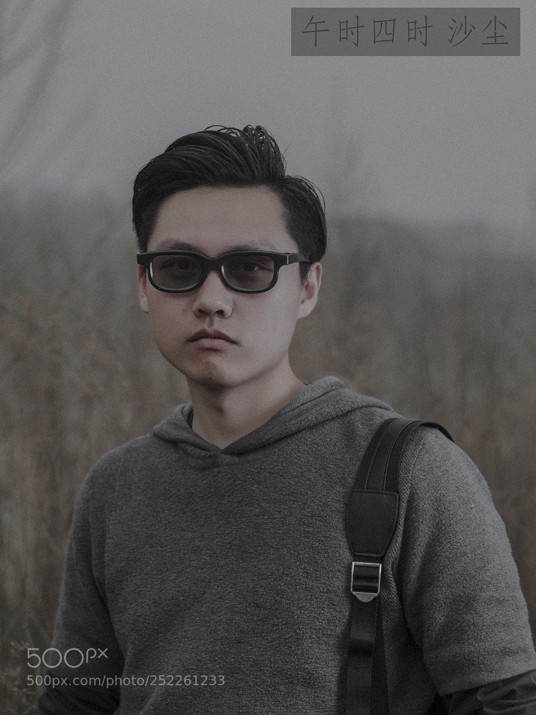 Nikon D5100 sample photo. Myself photography
