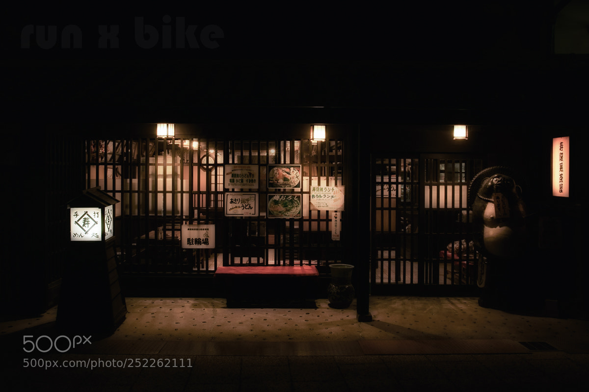 Sony a7 II sample photo. Old japanese light. photography