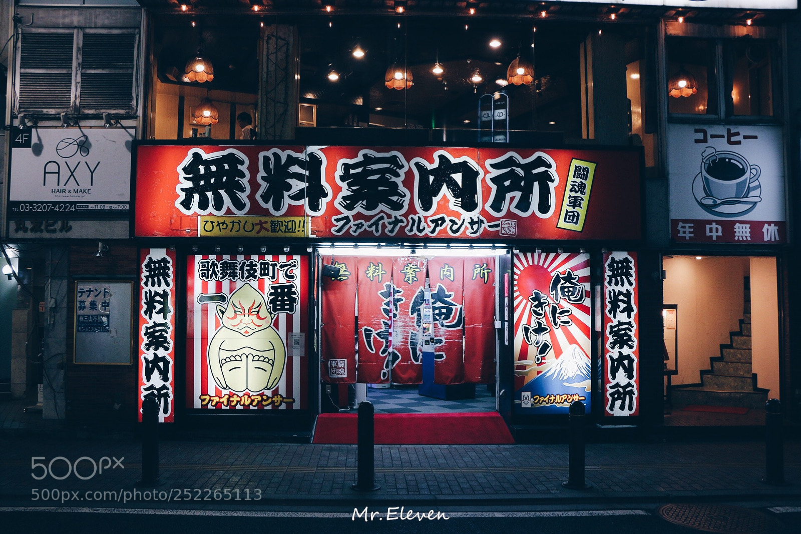 Canon EOS 70D sample photo. Kabukichou night2 photography