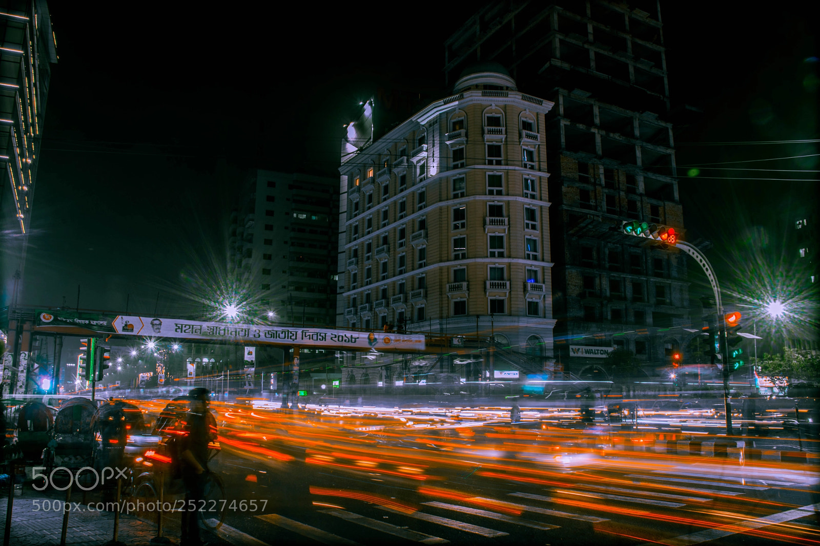 Nikon D5300 sample photo. Citylights photography