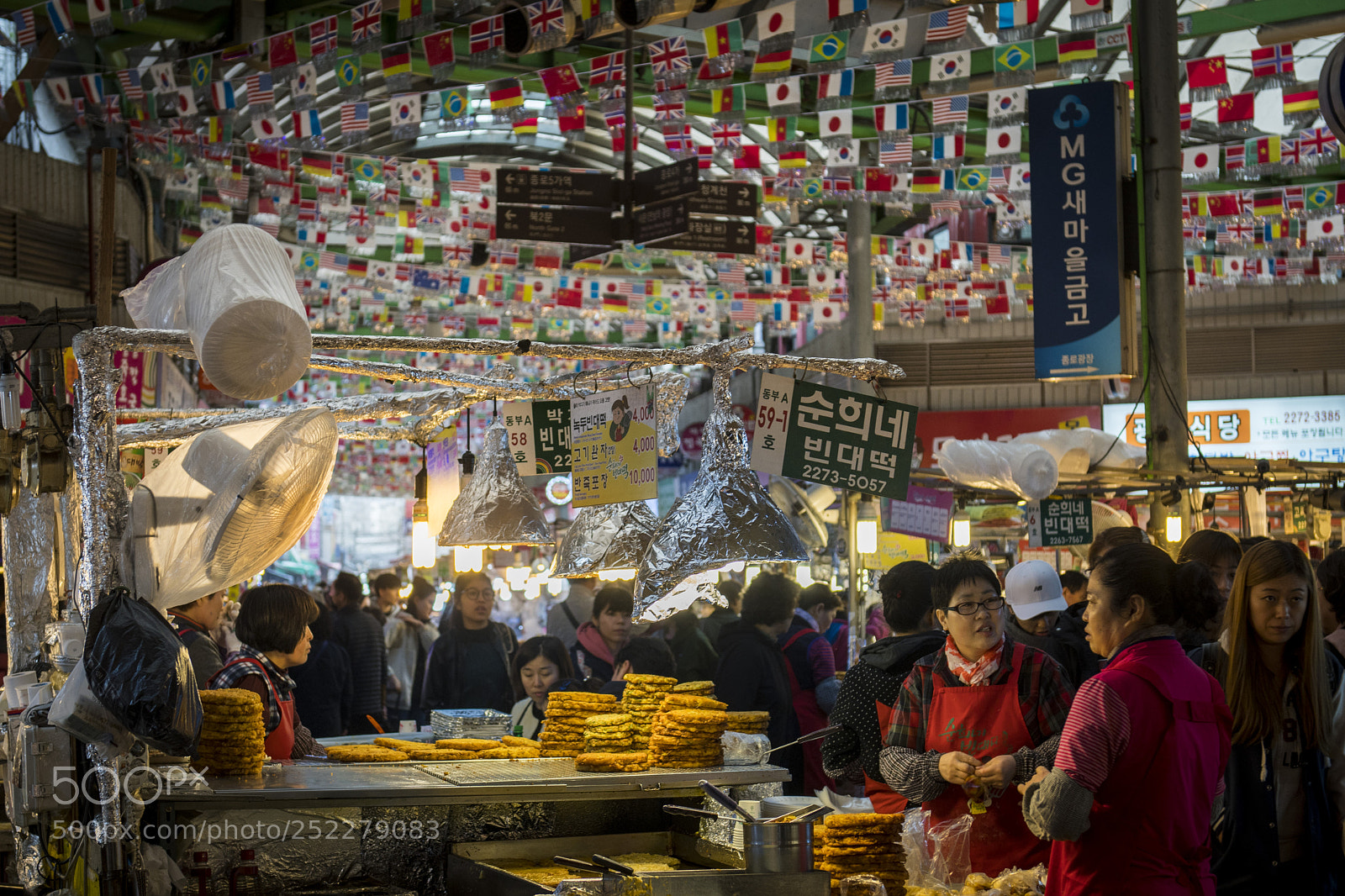Nikon D500 sample photo. Gwangjang market photography