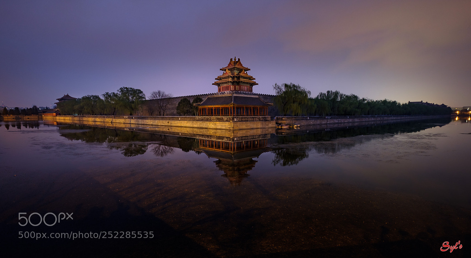 Fujifilm X-T2 sample photo. Forbidden city photography
