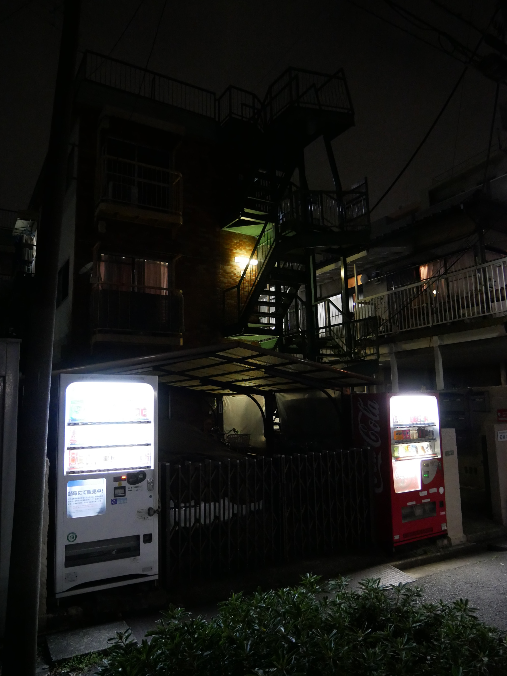 Panasonic Lumix DMC-GX85 (Lumix DMC-GX80 / Lumix DMC-GX7 Mark II) sample photo. Daitabashi vintage vending machines photography