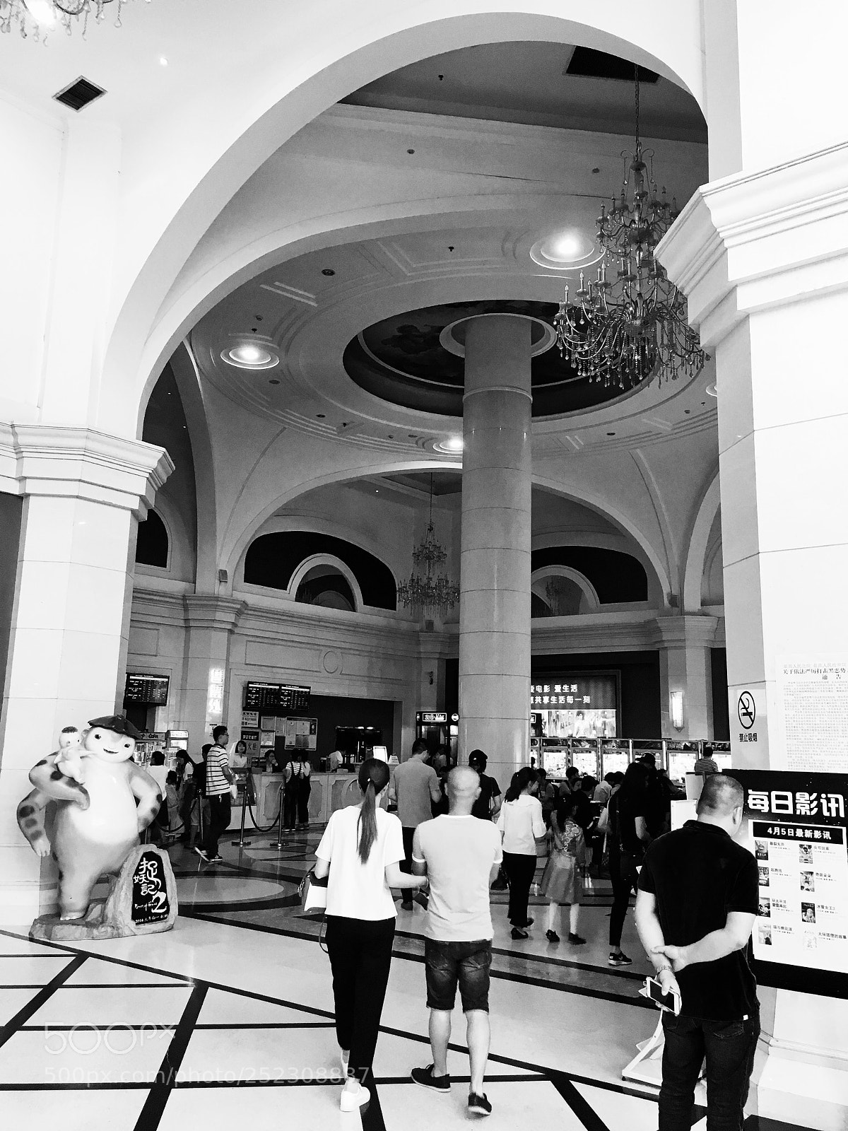 Apple iPhone 6s sample photo. Untitled photography
